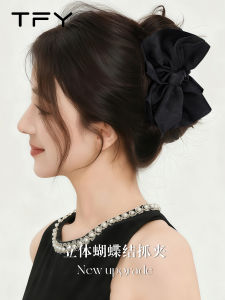 Black Butterfly Knot Hair Clip Womens Plump Back of Head 2025 New Version Volumizing Shark Clamp Luxury Minimalist Style