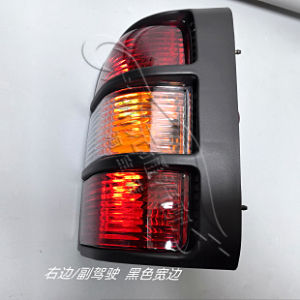 Longfeng Hunter Black Panther Narrow Edge Tail Light Wide Edge Electric Plated Car Parts Tail Lamp Assembly for Automobiles