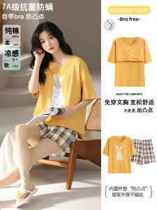 Womens Summer Pure Cotton Sleepwear Short Sleeve Thin Home Clothes Set Cute Cartoon Print with Chest Pad Comfortable Leisure
