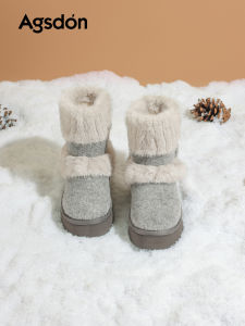 Agsdon | Thick-soled Warm Snow Boots