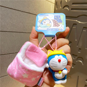Chuỗi Khóa Bông Doraemon Thiết Kế Dingdang Đáng Yêu