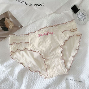 Sweet Dopaamine Cotton Underwear Low Waist Hollow out Comfortable Pure Cotton Crotch Ladies Triangle Pants Breathable Striped