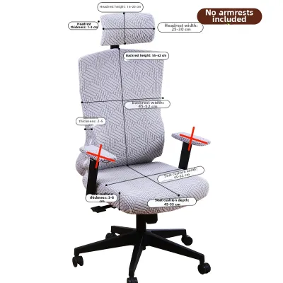 Universal Four Seasons Computer Chair Cover Protector Ergonomic Design Esports Chair Backrest Headrest Cover Reduces Wear