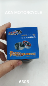 MRP BEARING 6305-HIGH QUALITY MOTORCYCLE PARTS