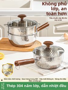 CHUANGSHUNFU | Uncoated 304 Stainless Steel Single Serving Yukihira Saucepan
