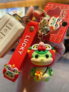 2025 National Style Lion Key Chain Snake Year New Year Gift Year of Fate Mascot Gift Car Key Ring