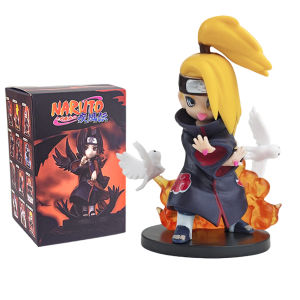 Bandai | Random Naruto Shippuden Akatsuki Arc Series Trendy Random Blind Box Toys Mystery Box Collectible Action Figure Surprise Gift