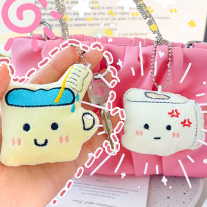 Cartoon Toilet Themed Plush Keychain & Funny Toilet Paper Poop Charm