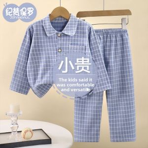 JIFANPAUL | Childrens Fashion Checkered Collar Sleepwear Set for Boys and Girls