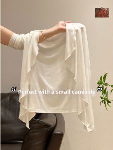 Sunscreen Slimming Cardigan