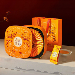 EFUTON TEA | Flower Moon Round Osmanthus Jiuxi Hongmei Special Grade Black Tea Tea Gift Box