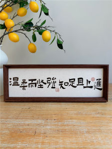 Bàn Trang Trí Khung Ảnh Chữ Hán Phong Cách Trung Hoa Mới Cao Cấp Nhỏ Gọn Kiểu Chữ Ngang Trang Trí Phòng Khách Bằng Gỗ