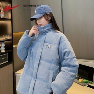 Warrior | Winter Long Overcoat Thick Cotton Down Jacket Black