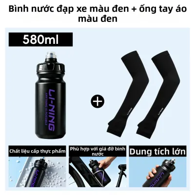 Li-Ning | Bình Nước Đạp Xe Siết Chặt Dung Lượng Lớn Tiện Lợi