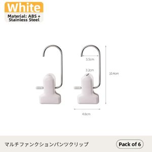 Multipurpose No-Trace Stainless Steel Pants Clip