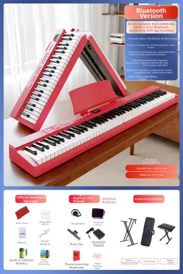 BEETHOSTAR | Foldable Portable 88 Keys Electronic Piano 88keys