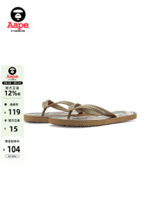 Aape Flagship Store Mens Slip-On Spring Autumn Camouflage Multicolor Patterned Flip Flops Comfortable Casual Shoes