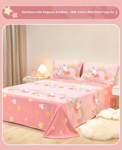 Boyang Home Textile | Warm Milk Velvet Children Bed Sheet