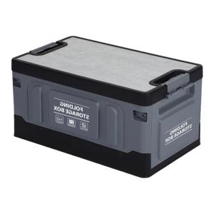 KVS | Foldable Car Camping Storage Box