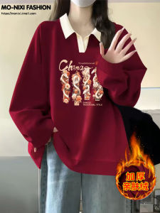 เสื้อสเวตเตอร์คอโปโลผ้าขนแกะมีฮู้ดแขนยาวทรงหลวมสำหรับผู้หญิงในฤดูใบไม้ร่วงและฤดูหนาวปี 2025 สีแดงไวน์ เสื้อคลุมยาวคลุมไหล่