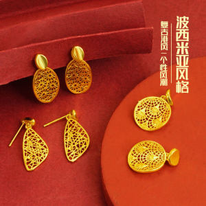 New Fashionable Womens Gold Simulated Hollow Flower Heart Four Leaf Clover Ear Jewelry Alloy Plated Silver Ethnic Style Fresh out