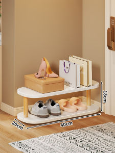evesigar | Space-saving Narrow Multi-layer Shoe Rack