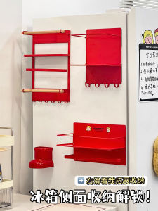 Magnetic Refrigerator Storage Rack Narrow Gap Organizer High Aesthetic Value Kitchen Spice Bottle Hanging Rack