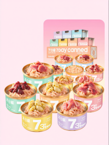 Cator | Thức Ăn Cho Mèo Gồm Thịt Gà 80g