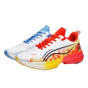 Nanjiren | Giày Thể Thao Quân Đội Thoáng Khí MESH Dệt