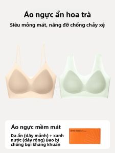 Áo ngực AIMO cho nữ vải cotton lót nylon mỏng không dâykiểu dáng đơn giản thoáng khí