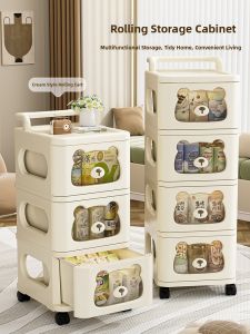 QIANQIN | Living Room Categorizing Storage Cabinet