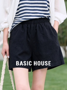 Basic House | High Waist A-line Loose Cotton Shorts Female Summer
