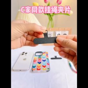 ยูนิเวอร์แซป้องกันการสูญหายโทรศัพท์มือถือเชือกเส้นเล็กบัตรปะเก็นที่ถอดออกได้ปรับสร้อยคอคลิป S Nap สายเชือกแพทช์