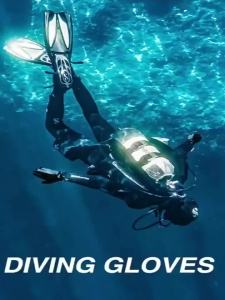 WE-FANS-Diving Gloves 1 Pair Adult Snorkeling Paddling Surfing Kayaking Lightweight Anti-scratch Gloves Water Sports Equipment