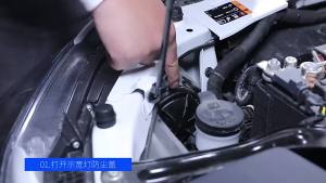 Accessories For Suzuki Baleno Ignis Swace Kizashi Ciaz Dzire Celerio Spacia Splash Forenza Equator Aerio Car Width Parking Light