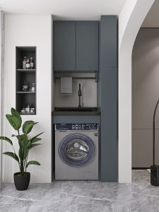 MAKEMINGTUO | Washing Cabinet for Balcony Use with Honeycomb Aluminum Material and Integrated Washing Machine Cabinet with Washboard