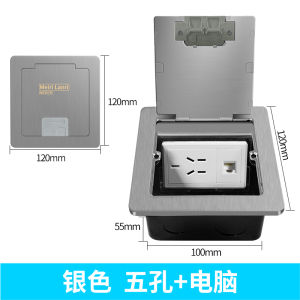 Bộ Nối Mạng Điện Thoại Gnd Hình Chữ Nhật Bằng Thép Không Gỉ K120 5 Lỗ Sâu 120mm Phụ Kiện Điện Tử Công Nghiệp
