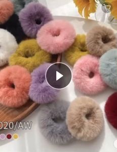 Alex Mall COD #JP765 Mink Hair Circle Girls Ponytail Accessories Random Color Only