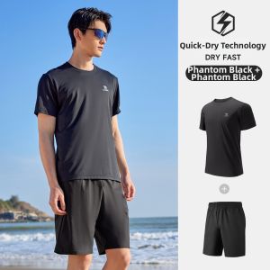 CAMEL | Moisture Wicking Quick-Dry Outdoor Sport Suit