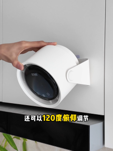[ BUY 1 FREE 1] SOTHING Desktop Filtering Fan-Air With Filter DSHJ-S-2423A