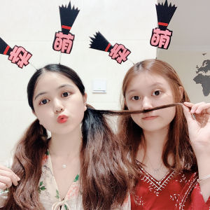 Cute Text Hair Bands Womens Creative Plaited Headbands Fairy-like Hair Accessories Sweet Style Personalized Hair Accessories