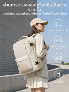 Dalmillau | Balo Đeo Lưng Nhẹ