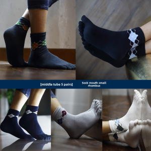 Mens Five-Toe Cotton Socks Stylish Short Cylinder Breathable Anti-Odor Sweat Absorbent Comfortable All-Season Fits