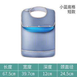 Large Size Waterproof Saliva Bibs for Elderly People Adult Feeding Bibs Dinner Aprons Elderly Special Use Baby Feeding Bibs