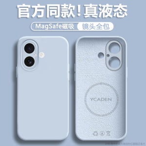 เคสซิลิโคนเหลว Apple 16 pro Max ดูดซับแม่เหล็ก ป้องกันเลนส์เต็มจอ ป้องกันการตกหล่น ดีไซน์เรียบง่าย สำหรับโทรศัพท์มือถือ Apple 16 pro