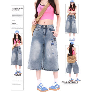 MZVZ | Cartoon Star Patch Embroidered Denim Shorts