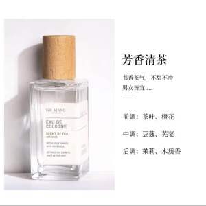 【ReadyStock】Shi Mang Turkey Perfume诗芒香水 土耳其香水高级香味Turkey Perfume Shi Mang Perfume Body Fragrance Body Perfume Women Murah Minyak Wangi Murah平价香水