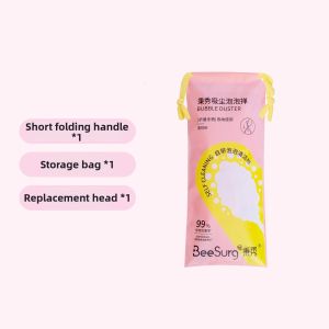 Beesurg | Magic Bubbles Dusting Duster Electrostatic Portable Antibacterial