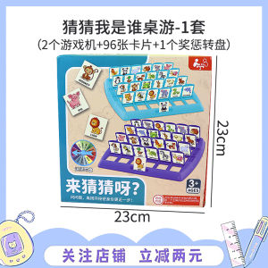 เกมการ์ดสัตว์ภาษาอังกฤษ คุณภาพสูง สำหรับเด็ก 3-14 ปี คุณภาพระดับมืออาชีพ สำหรับเล่นในบ้าน สำหรับเล่นกับครอบครัว