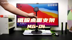 VRIG Magnetic Phone Stand Holder Adjustable Height Angle Aluminum Alloy Magsafe Phone Stand